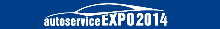 Targi AutoService EXPO 2014